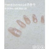 メニー パール フラワー | レースレディース | 詳細画像3