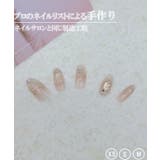 マーメイド デザイン グラデーション | レースレディース | 詳細画像3