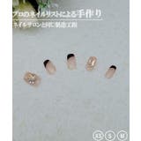ビジュー付き ななめ フレンチ | レースレディース | 詳細画像3