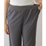 裾絞り ドロスト スウェット | レースレディース  | 詳細画像16 