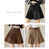 コーデュロイ プリーツ ハイウエスト | レースレディース  | 詳細画像2 