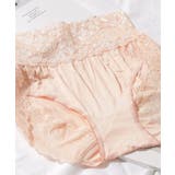 【6色組】セットでお得 ショーツ福袋 6色6枚セット | レースレディース  | 詳細画像14 