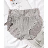 【6色組】セットでお得 ショーツ福袋 6色6枚セット | レースレディース  | 詳細画像15 