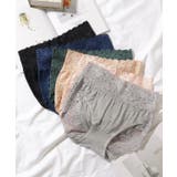 【6色組】セットでお得 ショーツ福袋 6色6枚セット | レースレディース  | 詳細画像6 