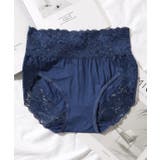 【6色組】セットでお得 ショーツ福袋 6色6枚セット | レースレディース  | 詳細画像9 