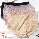 ボタニカル柄スカラップレースドッキングショーツ 女性 レディース | レースレディース | 詳細画像1