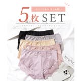 ボタニカル柄スカラップレースドッキングショーツ 女性 レディース | レースレディース | 詳細画像2