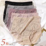 【5枚セット】花柄レースドッキングハイウエストショーツ 女性 レディース | レースレディース  | 詳細画像1 