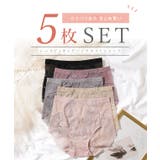 【5枚セット】花柄レースドッキングハイウエストショーツ 女性 レディース | レースレディース  | 詳細画像2 