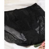 【5枚セット】ボタニカルリーフレースドッキングショーツ 女性 レディース | レースレディース  | 詳細画像10 