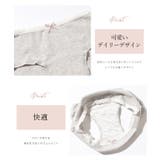 【6枚セット】配色 フリル リボン付き | レースレディース | 詳細画像4