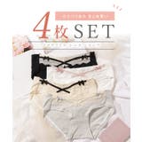 配色 リボン メロウフリル | レースレディース | 詳細画像2