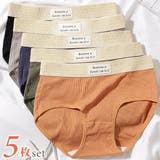 【5枚セット】配色 バンド リブ | レースレディース  | 詳細画像1 