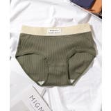 【5枚セット】配色 バンド リブ | レースレディース  | 詳細画像15 