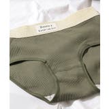 【5枚セット】配色 バンド リブ | レースレディース  | 詳細画像16 