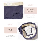 【5枚セット】配色 バンド リブ | レースレディース  | 詳細画像4 