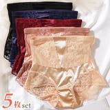 【5枚セット】ハイウエスト 花柄 レース | レースレディース  | 詳細画像1 