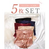 【5枚セット】ハイウエスト 花柄 レース | レースレディース  | 詳細画像2 