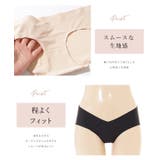 ソリッドカラー カシュクール風 V字 | レースレディース | 詳細画像3