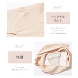 ソリッドカラー カシュクール風 V字 | レースレディース | 詳細画像4