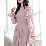 肩フリル プリーツ キャンディスリーブ | レースレディース  | 詳細画像14 