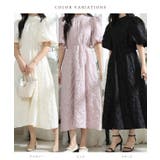 フラワー ジャガード バックリボン | レースレディース | 詳細画像2