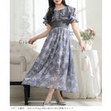 フラワープリント フリル 配色 | レースレディース  | 詳細画像13 