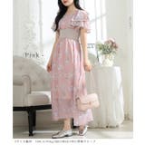 フラワープリント フリル 配色 | レースレディース  | 詳細画像3 