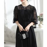 ビスチェ風 レース 切り替え | レースレディース  | 詳細画像12 