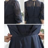 ビスチェ風 レース 切り替え | レースレディース  | 詳細画像19 