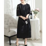 レース 切り替え 6分袖 | レースレディース  | 詳細画像15 