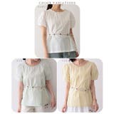 2WAY 編みベルト付き 半袖 | レースレディース  | 詳細画像2 