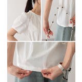 2WAY 編みベルト付き 半袖 | レースレディース  | 詳細画像20 