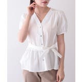 2WAY ベルト付き Vネック | レースレディース | 詳細画像6