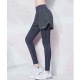 パンツ レイヤード ハイウエスト | レースレディース | 詳細画像8