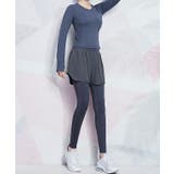 パンツ レイヤード ハイウエスト | レースレディース | 詳細画像9