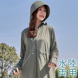 ウエスト ギャザー ロング丈 | レースレディース  | 詳細画像1 