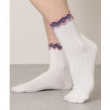 【6足セット】配色 メロウ リブ | レースレディース  | 詳細画像14 