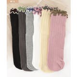 【6足セット】配色 メロウ リブ | レースレディース  | 詳細画像2 