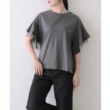 フリルショルダー チュール ドッキング | レースレディース  | 詳細画像15 