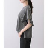 フリルショルダー チュール ドッキング | レースレディース  | 詳細画像16 