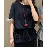 ウエスト ティアード フリル | レースレディース | 詳細画像7