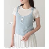 リボン付き キャミソール ドッキング | レースレディース  | 詳細画像3 