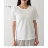 クルーネック ベーシック 半袖 | レースレディース | 詳細画像15