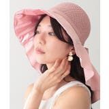 ロング リボン付き ストロー調 | レースレディース | 詳細画像13