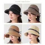 リボン付き ストロー クロッシェ | レースレディース | 詳細画像2