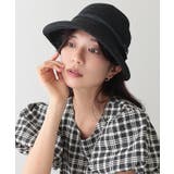リボン付き ストロー クロッシェ | レースレディース | 詳細画像4