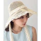 レース リボン メッシュ | レースレディース | 詳細画像11