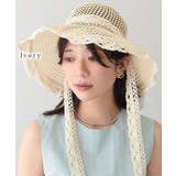 レース リボン メッシュ | レースレディース | 詳細画像9