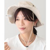 アジャスター付き フリンジ ベーシック | レースレディース | 詳細画像15